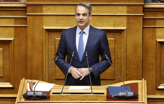 Κυριάκος Μητσοτάκης Κυριάκος Μητσοτάκης