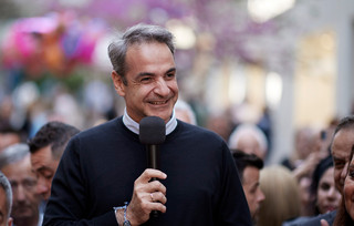 Ο Κυριάκος Μητσοτάκης στη Ρόδο Ο Κυριάκος Μητσοτάκης στη Ρόδο