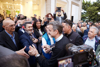 Ο Κυριάκος Μητσοτάκης στη Ρόδο Ο Κυριάκος Μητσοτάκης στη Ρόδο