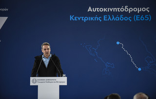 Μητσοτάκης για τον αυτοκινητόδρομο Ε65 Λαμία-Καλαμπάκα