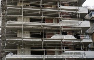 Οικοδομή Οικοδομή