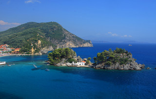 Πάργα Πάργα
