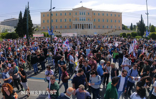 Κλείνει το κέντρο της Αθήνας από τις συγκεντρώσεις Κλείνει το κέντρο της Αθήνας από τις συγκεντρώσεις