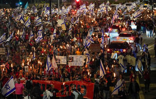 Διαμαρτυρία κατά του Νετανιάχου υπέρ των ομήρων Διαμαρτυρία κατά του Νετανιάχου υπέρ των ομήρων