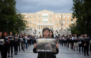 Συγκέντρωση διαμαρτυρίας για τη μαζική σφαγή ζώων το Πάσχα Συγκέντρωση διαμαρτυρίας για τη μαζική σφαγή ζώων το Πάσχα