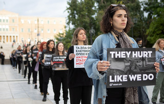 Συγκέντρωση διαμαρτυρίας για τη μαζική σφαγή ζώων το Πάσχα Συγκέντρωση διαμαρτυρίας για τη μαζική σφαγή ζώων το Πάσχα