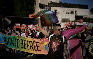 Παρέλαση pride στην Ιερουσαλήμ Παρέλαση pride στην Ιερουσαλήμ