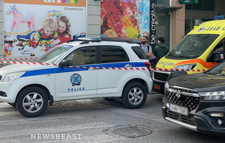 Νεκρή 40χρονη γυναίκα στη μέση του δρόμου στο Μενίδι Νεκρή 40χρονη γυναίκα στη μέση του δρόμου στο Μενίδι