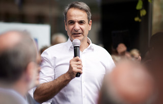 Κυριάκος Μητσοτάκης Κυριάκος Μητσοτάκης