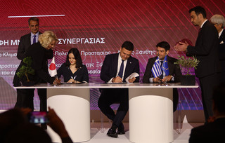 Αστυνομική επιχείρηση στη Νομική για την εκκένωση κατάληψης, τουλάχιστον 27 προσαγωγές Αστυνομική επιχείρηση στη Νομική για την εκκένωση κατάληψης, τουλάχιστον 27 προσαγωγές