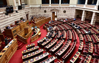 Βουλή Βουλή