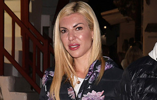 Σοφία Πολυζωγοπούλου Σοφία Πολυζωγοπούλου