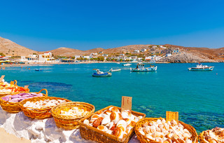 Ψέριμος