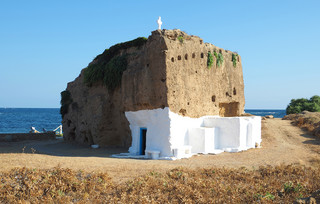 Σκύρος Σκύρος