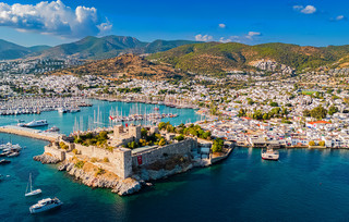 Μπόντρουμ Μπόντρουμ