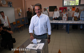 Κυριάκος Μητσοτάκης