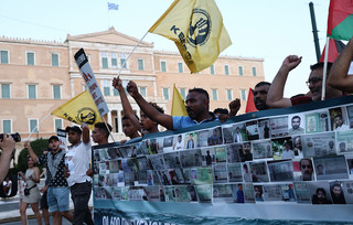 Πορεία διαμαρτυρίας στην Αθήνα για το ναυάγιο στην Πύλο Πορεία διαμαρτυρίας στην Αθήνα για το ναυάγιο στην Πύλο