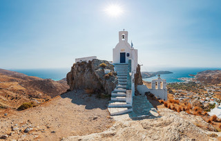Σέριφος Σέριφος