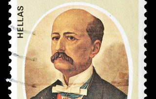 Χαρίλαος Τρικούπης Χαρίλαος Τρικούπης