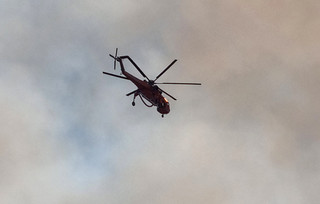 ΠΥΡΚΑΓΙΑ ΣΤΗ ΝΟΤΙΑ ΕΥΒΟΙΑ ΠΥΡΚΑΓΙΑ ΣΤΗ ΝΟΤΙΑ ΕΥΒΟΙΑ