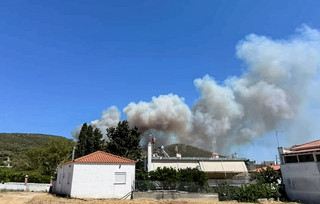 ΠΥΡΚΑΓΙΑ ΣΤΗ ΝΟΤΙΑ ΕΥΒΟΙΑ ΠΥΡΚΑΓΙΑ ΣΤΗ ΝΟΤΙΑ ΕΥΒΟΙΑ