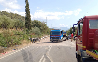 ατυχιμα ατυχιμα