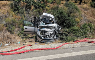 ατυχιμα ατυχιμα