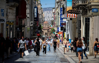 Κόσμος στην Αθήνα Κόσμος στην Αθήνα