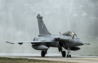 Rafale Rafale