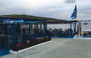 Ταβέρνα Ακρογιάλι Ταβέρνα Ακρογιάλι
