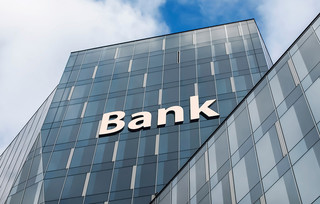 Τράπεζα Τράπεζα