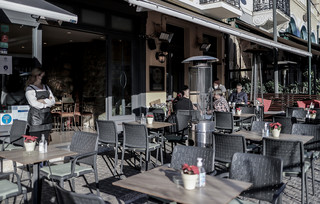 Εστίαση Εστίαση