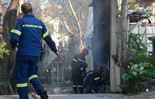Φωτιά Αχαρνές Φωτιά Αχαρνές