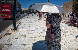 Καύσωνας στη χώρα Καύσωνας στη χώρα