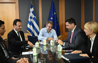 Έκτακτο τέλος στους παραγωγούς ενέργειας και επιδότηση νοικοκυριών για τον Αύγουστο Έκτακτο τέλος στους παραγωγούς ενέργειας και επιδότηση νοικοκυριών για τον Αύγουστο