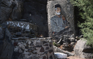 Νίσυρος Νίσυρος