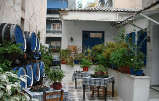 Ο Σαντορινιός Ο Σαντορινιός
