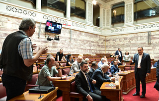 φαμελος πολακης φαμελος πολακης