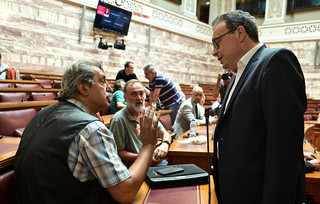 φαμελος πολακης φαμελος πολακης