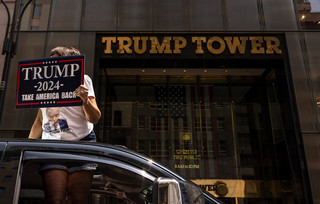 trump tower trump tower