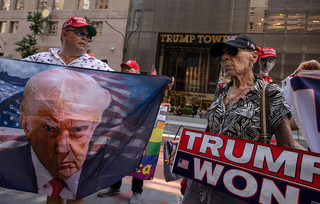 trump tower trump tower