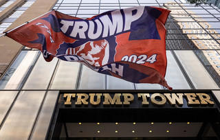 trump tower trump tower