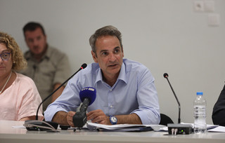 πεντελη μητσοτακης