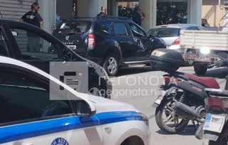Νέα Ιωνία Βόλου Νέα Ιωνία Βόλου