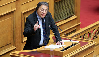 αυλωνιτης αυλωνιτης