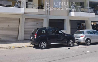 Νέα Ιωνία Βόλου Νέα Ιωνία Βόλου