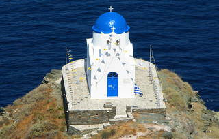 Σίφνος εκκλησια Σίφνος εκκλησια