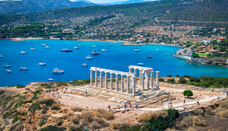 Σουνιο Σουνιο