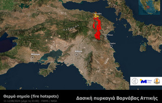 φωτια αττικη φωτια αττικη