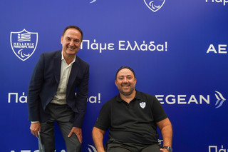 AEGEAN_ AEGEAN_